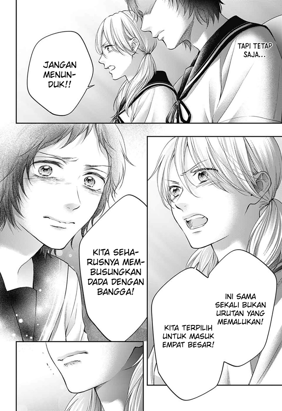 Kono Oto Tomare! Chapter 144 Gambar 5